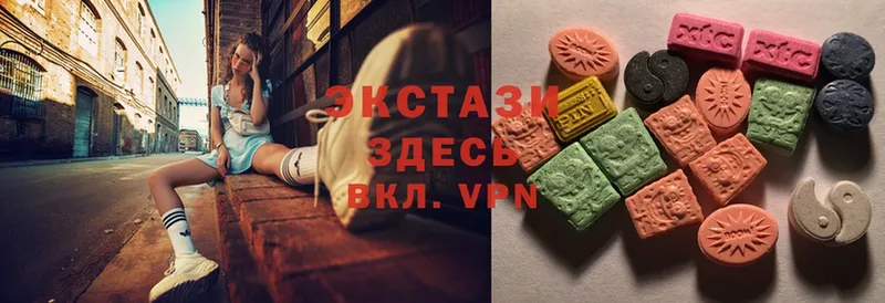 Ecstasy VHQ  купить наркоту  Рыльск 